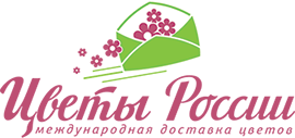 Цветочный магазин в Армянске